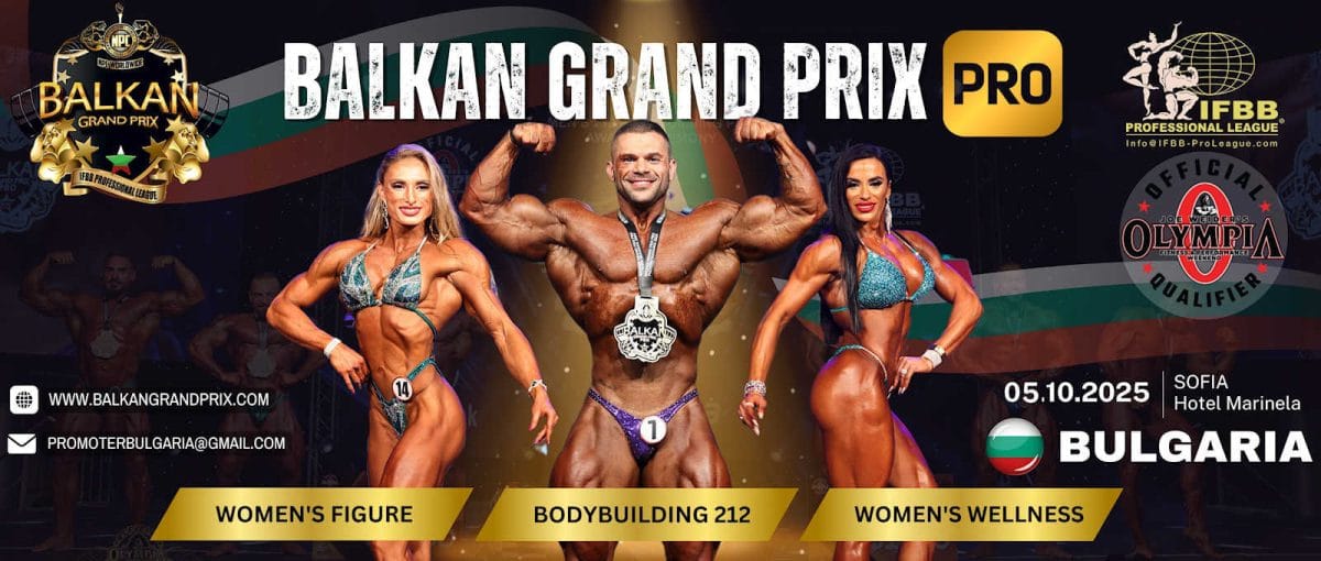 2025 Balkan Grand Prix Pro