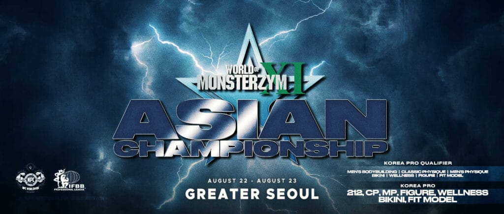 2026 Asian Pro Championships