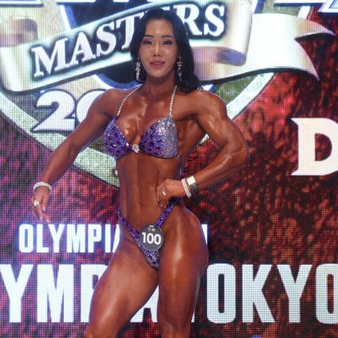 Yang Hee Baek